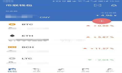 TPWallet卖币提现排队到账需多久？全面解析提现流程与注意事项