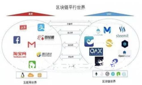 如何解决TPWallet无法进行薄饼交易的问题？