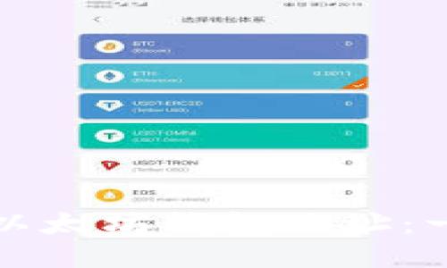 如何轻松生成多个以太坊钱包地址：一步一步的操作指南