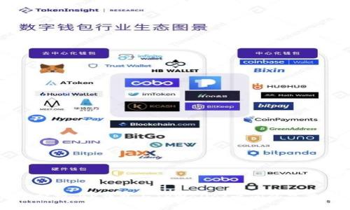 深入分析：BK钱包与TPWallet之间的显著区别