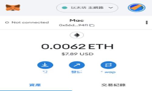 探索物联网：数字货币交易平台如何重塑未来