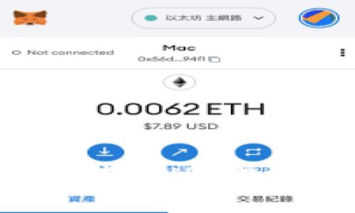 深入解析：为何TP转账HT需要输入冷钱包信息