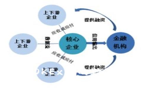一步步教你如何将手机OKEx上的数字资产安全提币到TP钱包