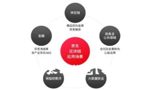 如何安全下载以太坊钱包？揭示真假与风险！