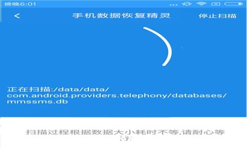 比特币钱包能否存储以太坊？揭秘加密货币钱包的真相