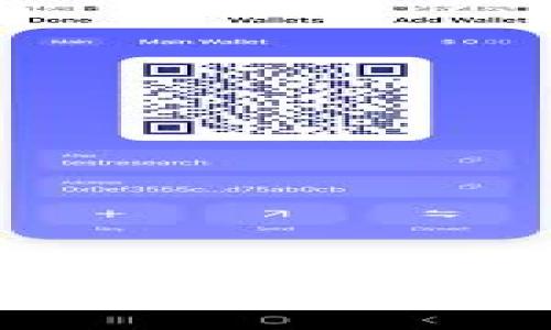 TPWallet不支持NFT？深入了解TPWallet的特点与解决方案