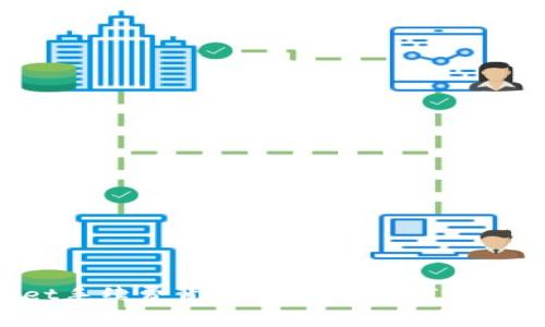 揭开TPWallet手续费背后的真相：为何费用显得那么高？