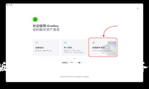 轻松安装安卓版钱包App，管理您的财务从未如此简单！
