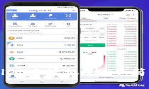 如何在TPWallet中授权USDT：简单易懂的指南