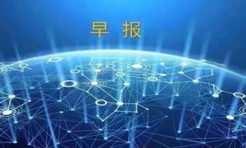 

找回 TP Wallet 密码的终极指南：轻松重置你的数字资产安全