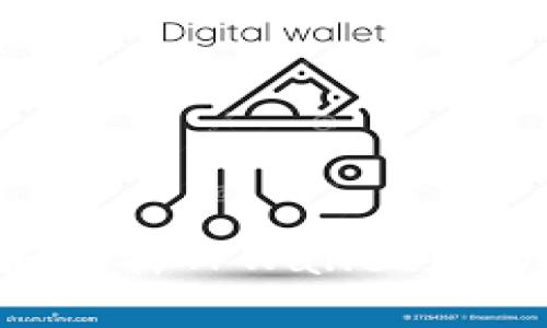 如何成功挖矿和解押TPWallet中的币：全方位指南