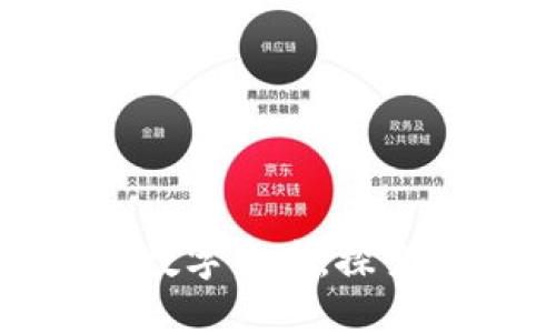 揭秘名人偏爱的数字货币，探索他们的投资选择