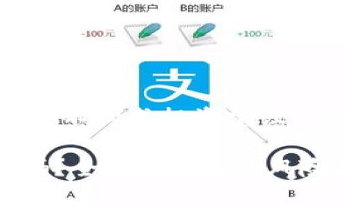 注意：以下内容仅供参考，并不构成投资建议。请根据个人情况谨慎决策。

TPWallet加资金池：靠谱吗？全面解析投资风险与回报