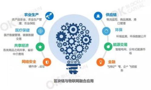 深入了解以色列的数字货币USDT：如何在未来的金融生态中脱颖而出