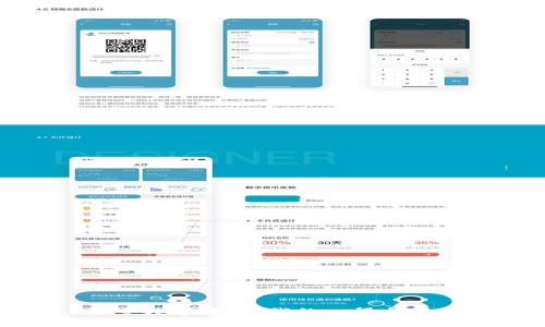 探索数字货币：我的心得与感悟