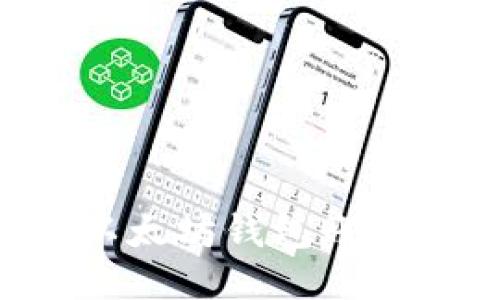 轻松导出您的以太坊钱包账户：一步一步指南