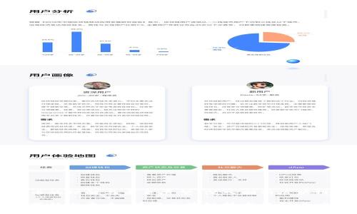 对于数字货币的理解与未来展望：深入剖析区块链技术的潜力

数字货币的崛起与未来：详解区块链技术的影响力