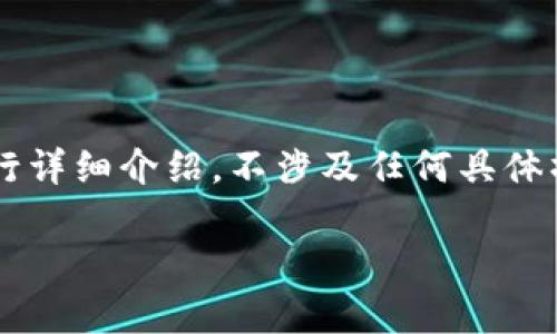 注：以下内容只是针对您询问的“tpwallet私钥没有备份”主题进行详细介绍，不涉及任何具体操作指导。请在使用数字钱包时谨慎处理，确保信息的安全和隐私。

如何应对TPWallet私钥丢失？有效的解决方案与安全提示