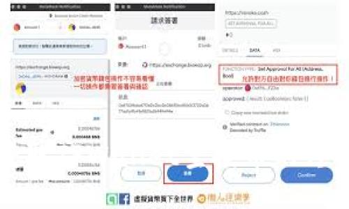 轻松获取TPWallet空投币的终极指南