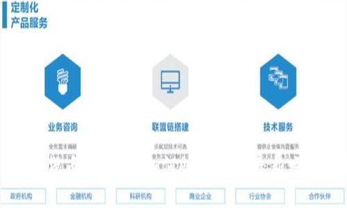: 揭晓新数字货币的秘密：如何快速找到最新发布的数字货币