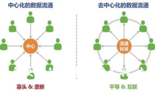 新信钱包：安全便捷的数字支付工具，立刻下载体验！