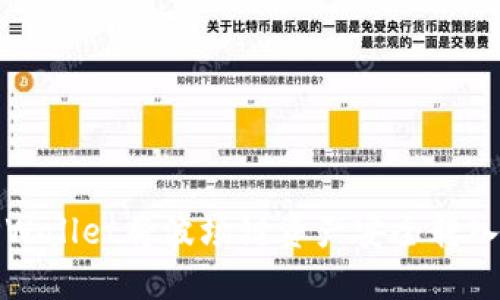 如何通过TPWallet将波场链资产安全转入火币交易所
