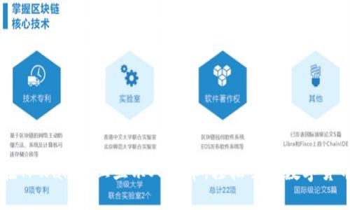 如何在TPWallet上显示人民币，轻松掌握数字货币交易