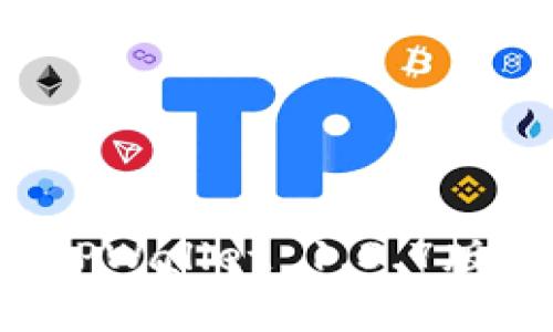 如何高效使用苹果TPWallet 1.3.7版本：详解功能与技巧