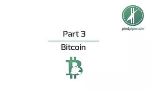 数字货币计数中的科学记数法：揭开数字后面E的奥秘