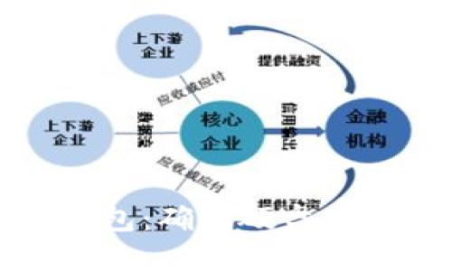 轻松下载以太坊钱包：确保硬盘空间充足的终极指南