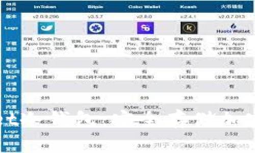 深入了解TPWallet冷钱包：安全存储加密资产的最佳选择