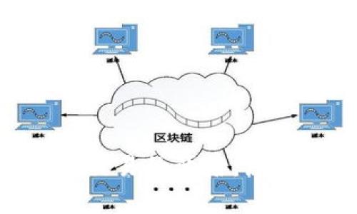 国家封禁数字货币交易的背后：原因、影响与未来展望