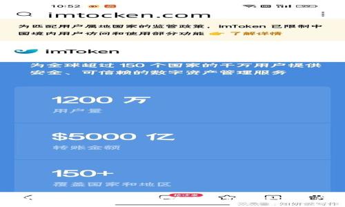 探秘数字货币钱包：如何选择最适合你的数字资产存储方案