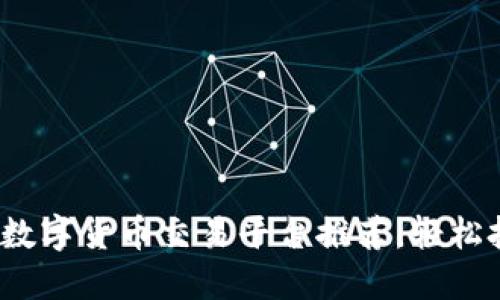 2023年热门数字货币交易平台推荐，轻松投资虚拟资产