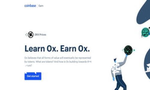 2023年数字货币排名大揭密：哪些币种正在领跑？