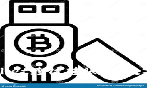 轻松实现TPWallet跨链转账：让数字资产无缝流动