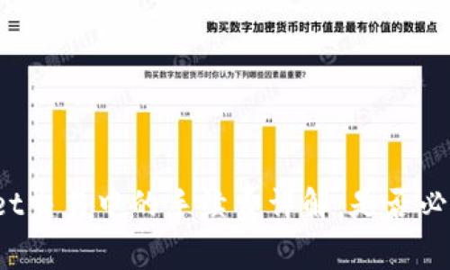 TPWallet交易中的手续费详解：是否必须支付？