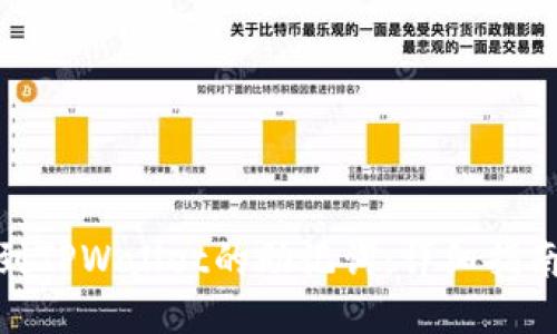 如何找到TPWallet的助记词：详细指南与步骤