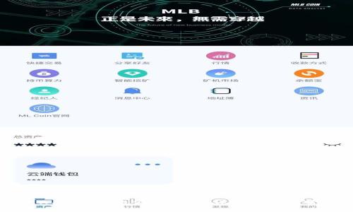 如何解读TPWallet中的金额显示：详细解析与常见问题解析