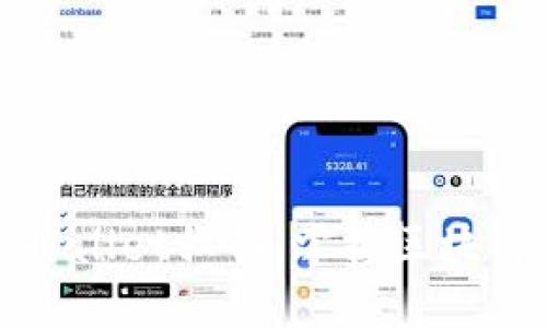 轻松导入TPWallet私钥，掌握区块链资产的钥匙