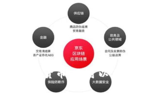 探索龙华数字货币：你可以在哪里使用它？