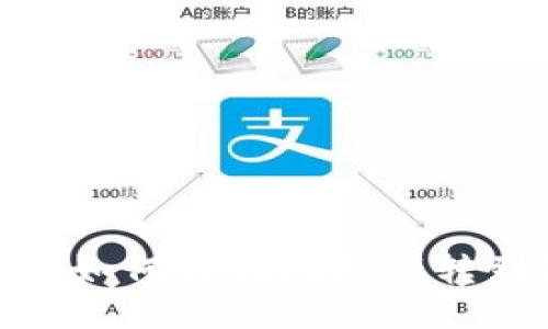 轻松转账：如何将钱包余额转到银行卡?