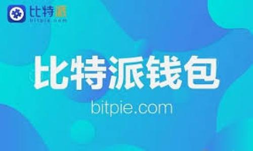 

轻松上手：tpwallet开发文档全解析与实战指南