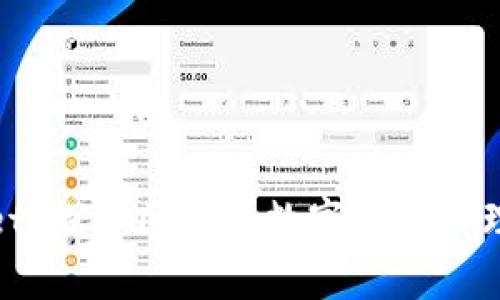 tpwallet：探索区块链数字资产管理的未来