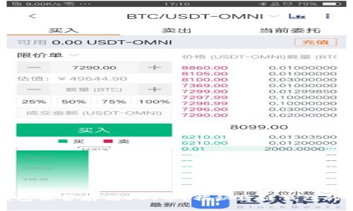 以太坊钱包能否存储DOT币？揭秘跨链钱包的工作原理