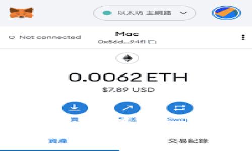 TPWallet闪兑跨链所需时间详解：快速、便捷的数字资产转移