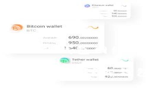 设置TPWallet的钱包网络：详细指南

轻松配置TPWallet：详解钱包网络设置