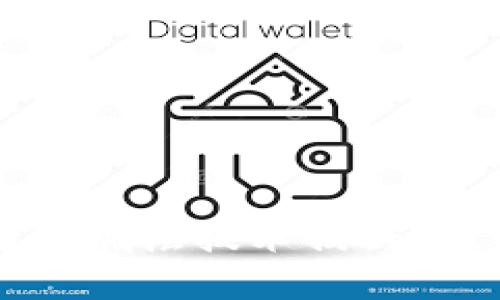 TPWallet背后的底层技术揭秘：探索其开发基础