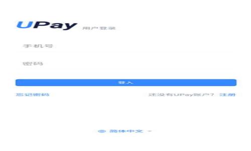 如何轻松将狗狗币转入TP Wallet：详细步骤指南