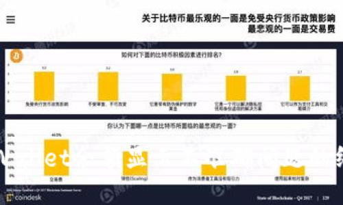 解决TPWallet余额显示不准确问题的终极指南